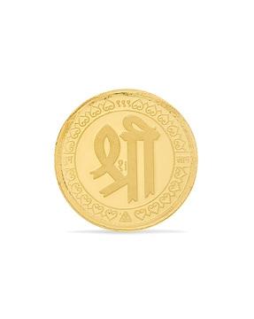 1 Gram 24 Karat (999) Shree Round Gold Coin