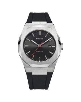 ATRJ10 Analogue Watch with Rubber Strap
