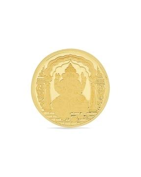 5 Gram 24 Karat (999) Ganesha Round Gold Coin