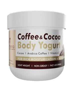 Coffee & Cocoa Body Yogurt Body Butter