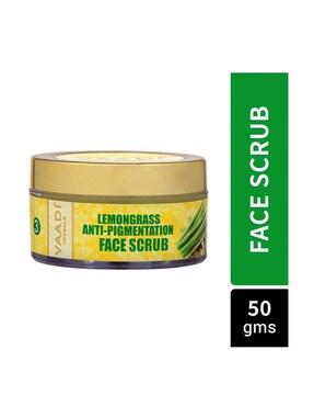 Lemongrass Anti-Pigmentation Face Scrub