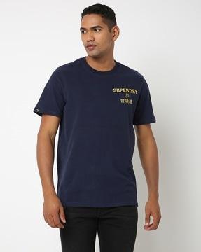 Classic Pique Polo T-Shirt with Placement Logo
