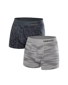 Pack of 2 Abstract Print Trunks