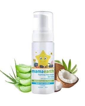 Foaming Face Wash For Kids With Aloe Vera & Coconut