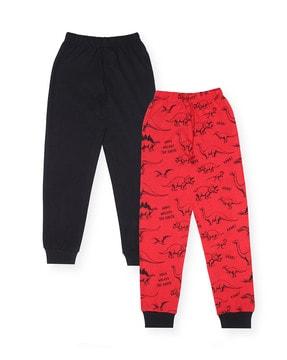 Boys Pack of 2 Jogger Track Pants