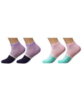 men-pack-of-2-colourblock-ankle-length-socks