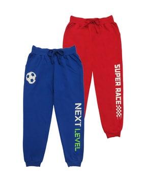 Pack of 2 Boy Fitted Track Pants