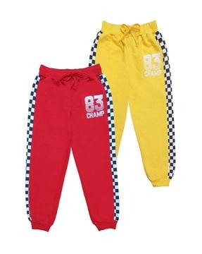 Pack of 2 Boy Fitted Jogger Track Pants