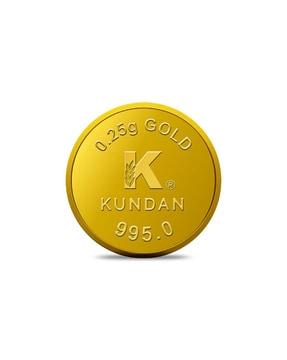 24K (995) 0.25 GM Yellow Gold Coin