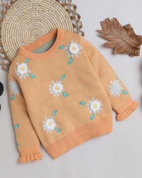 Floral Print Embroidered Cardigan