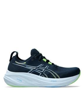 Gel-Numbus 26 Lace-Up Running Shoes