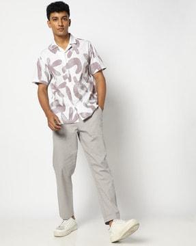 Men Mid-Rise Relaxed Fit Trousers