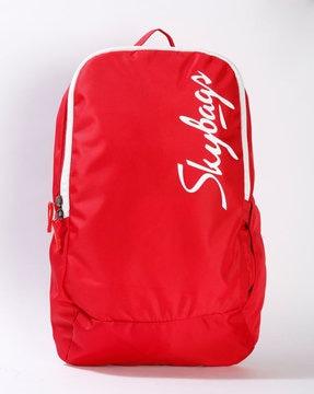 backpack-with-adjustable-shoulder-straps