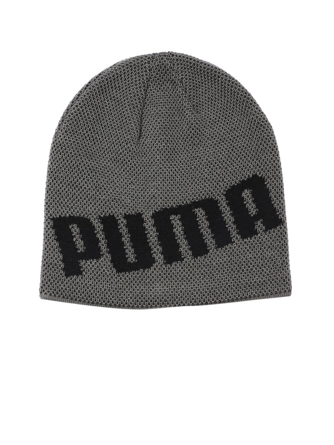 puma-unisex-grey-self-design-beanie