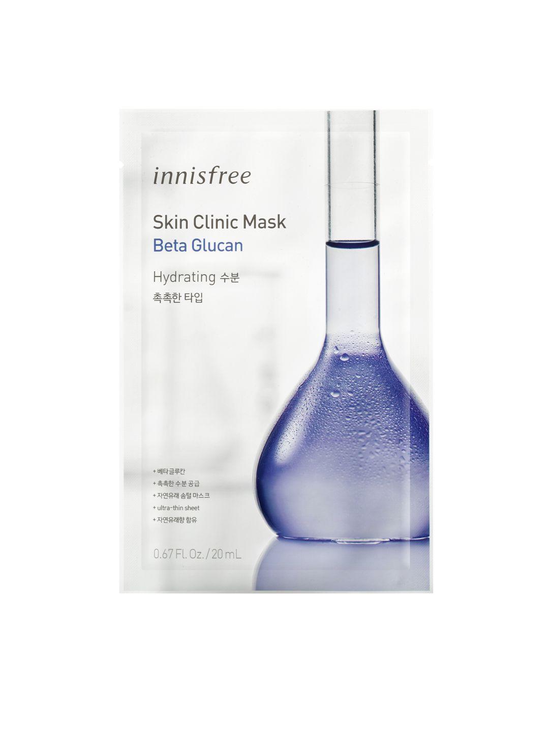 Innisfree Unisex Skin Clinic Hydrating Beta Glucan Mask 20 ml