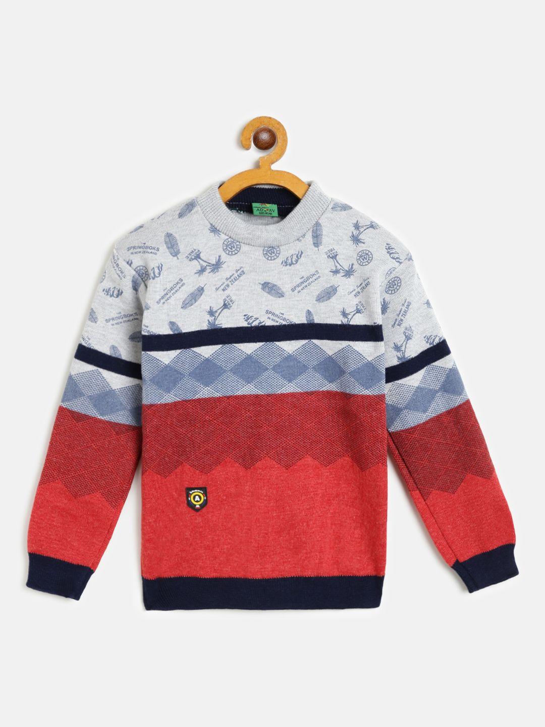 ad-&-av-boys-red-&-blue-woollen-geometric-&-tropical-print-pullover