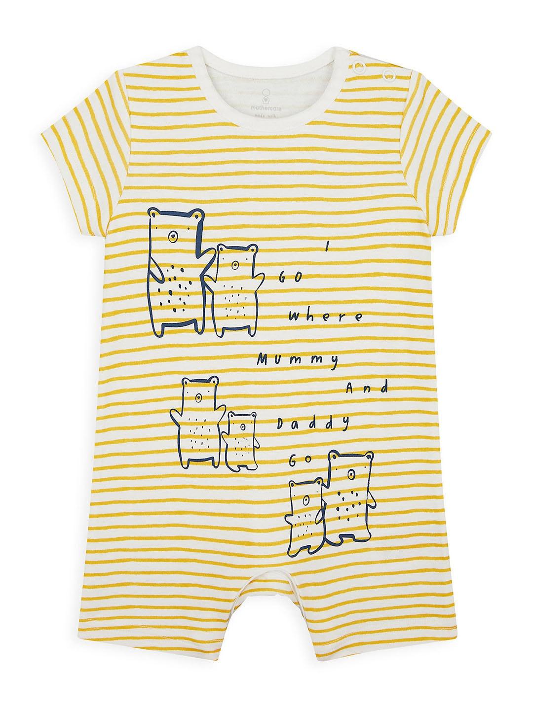 mothercare-infant-boy-yellow-striped-with-typography-print-pure-cotton-romper