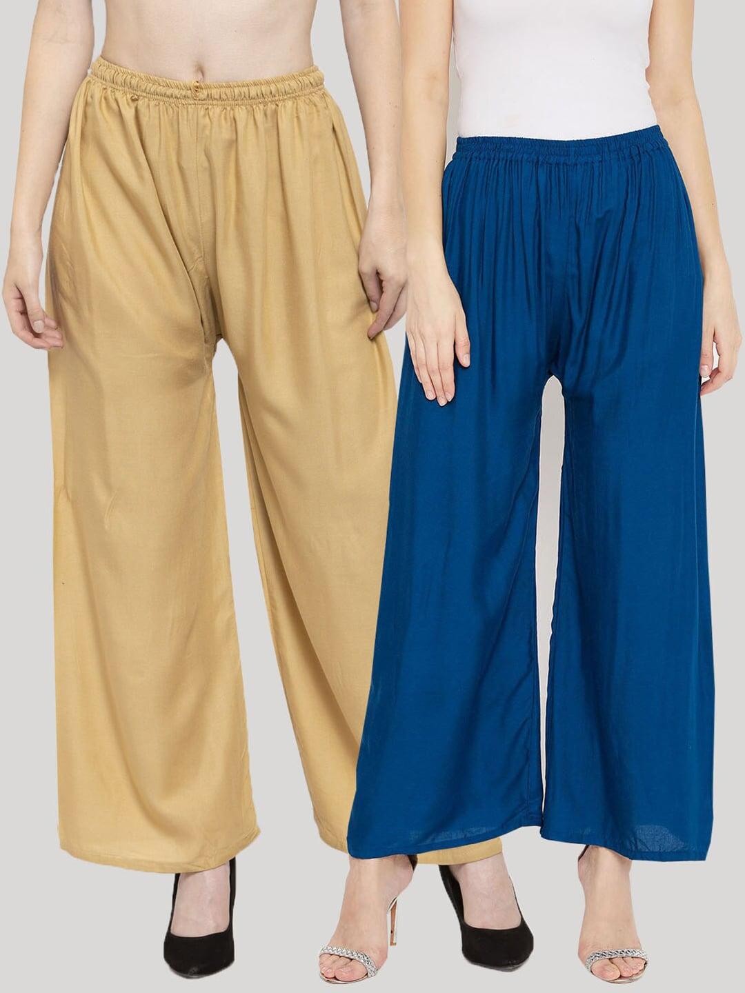 Clora Creation Women Pack of 2 Solid Wide Leg Palazzos