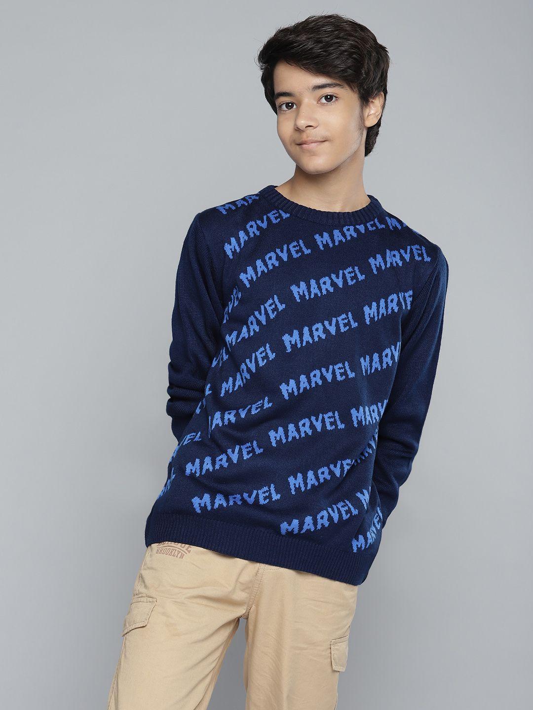 yk-marvel-boys-blue-marvel-patterned-pullover
