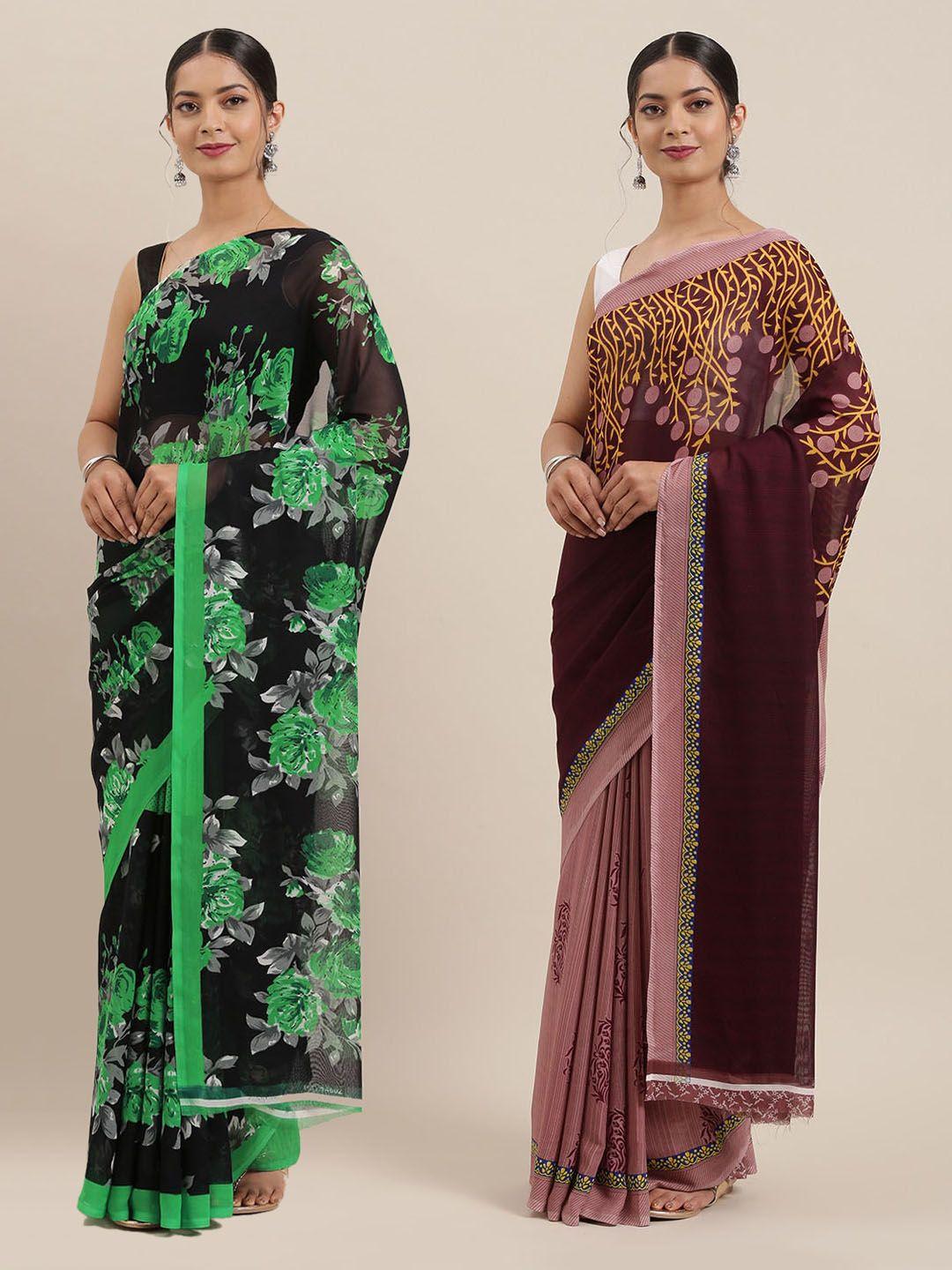 KALINI Pack of 2 Poly Georgette Floral Printed Sarees