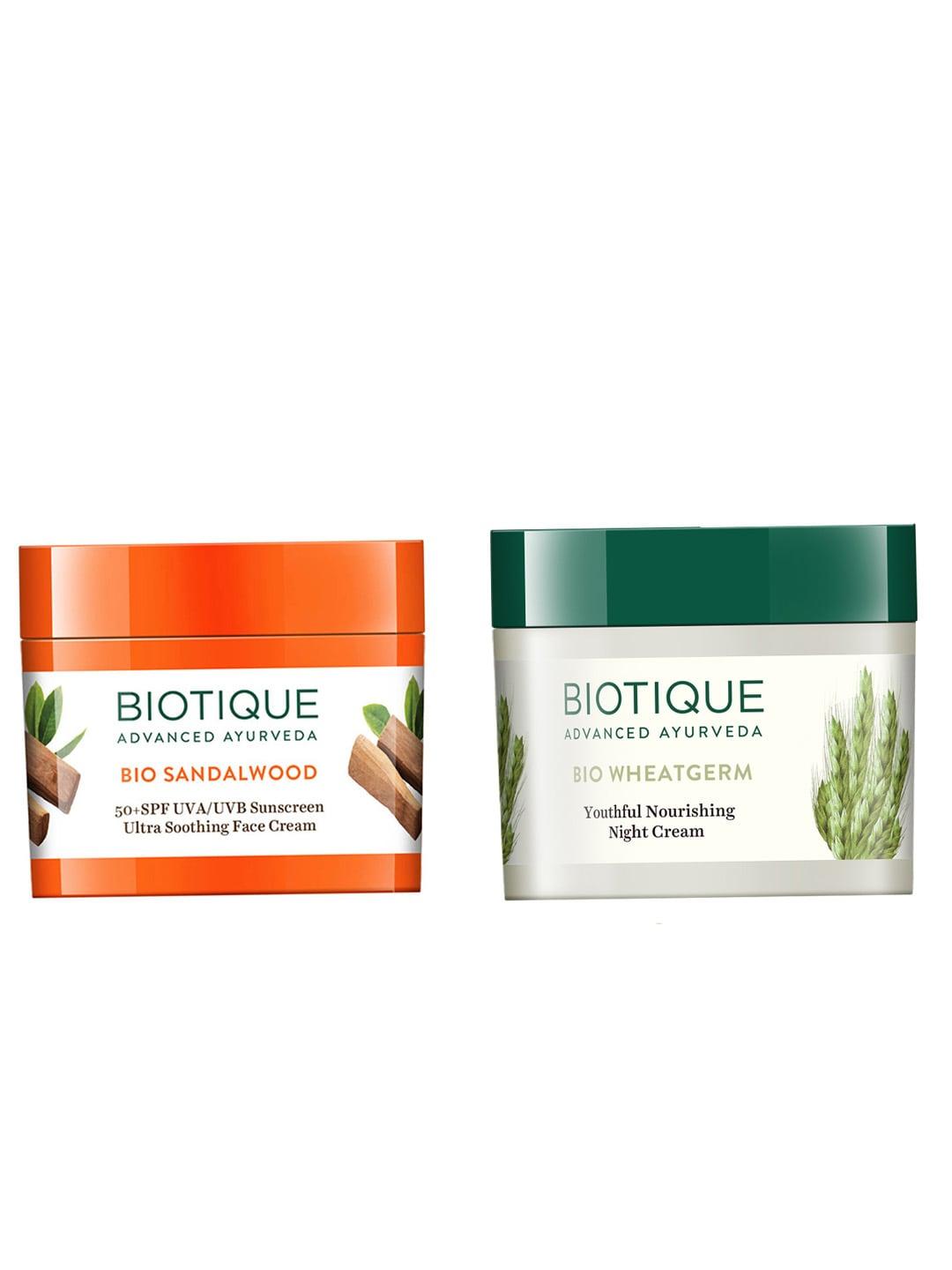 Biotique Set Of Sustainable Sea Weed Anti-Fatigue Eye Gel & 50+ SPF UVA/UVB Sunscreen