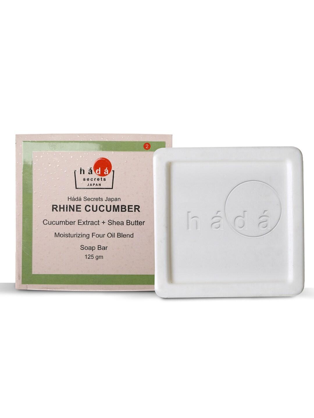 Hada Secrets Japan Unisex Rhine Cucumber Soap Bar 125 g