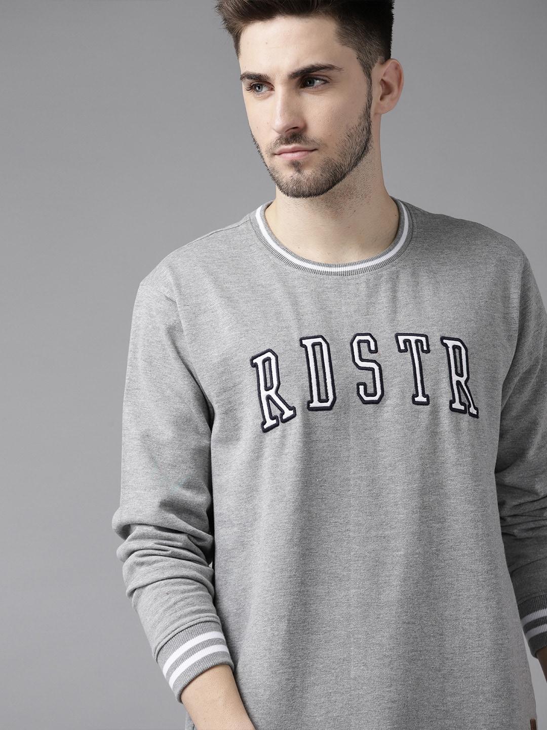 Roadster Men Grey Melange Brand Logo Embroidered Sweatshirt