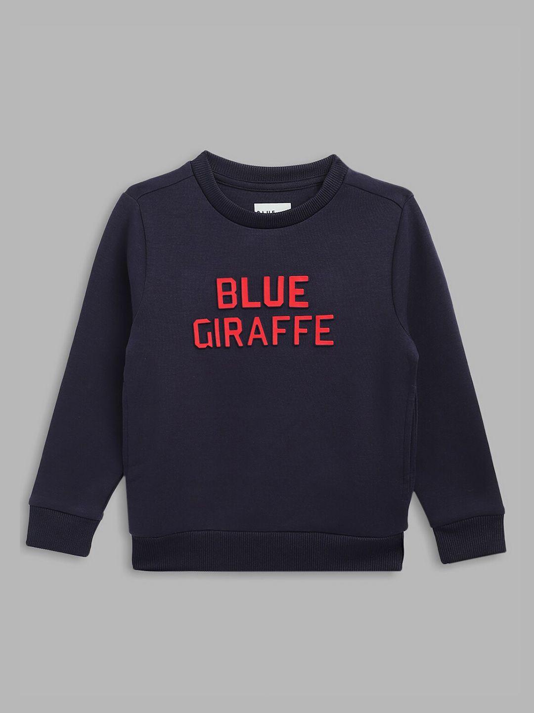blue-giraffe-boys-navy-blue-printed-sweatshirt