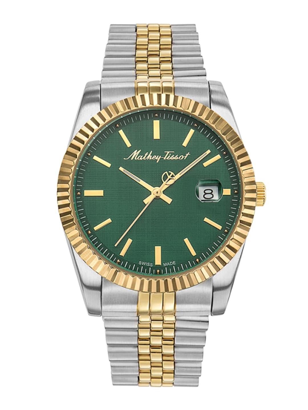 Mathey-Tissot Men Green Brass Dial & Multicoloured Stainless Steel Bracelet Straps Analogue Watch H810BV