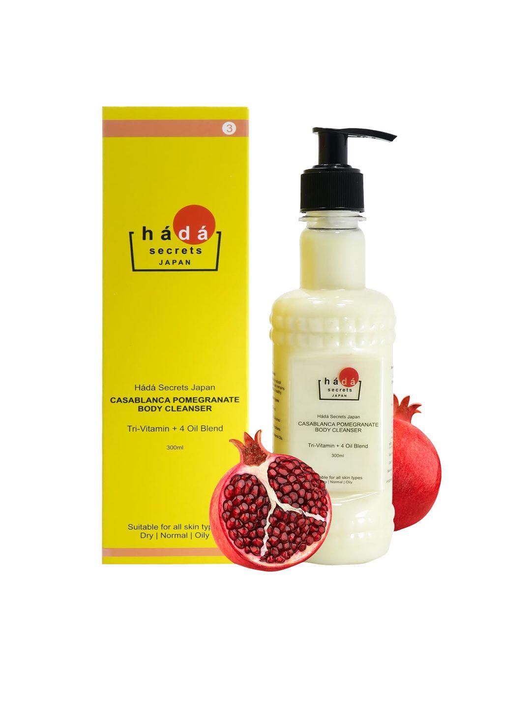 hada-secrets-japan-white-casablanca-pomegranate-body-wash-300-ml