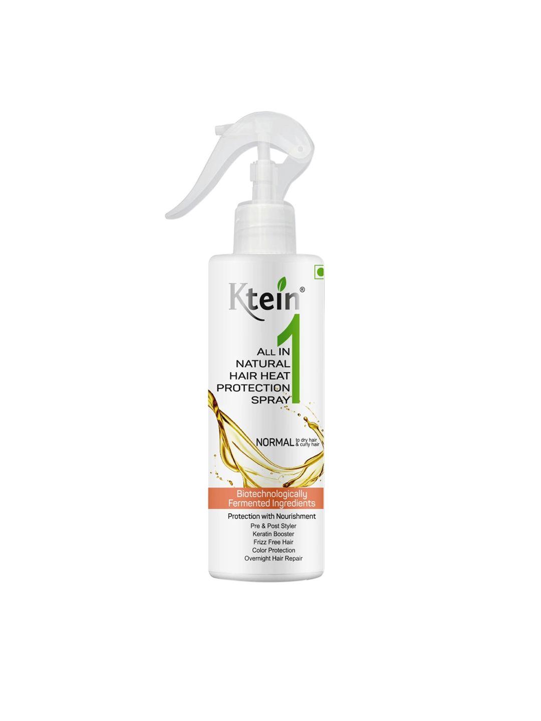 ktein-all-in-one-hair-spray-200-ml