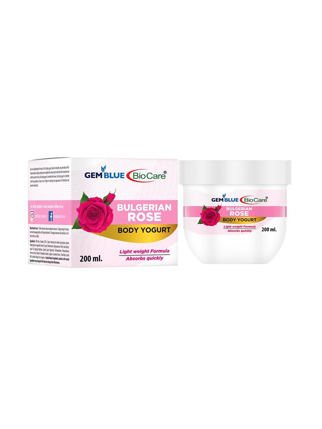 GEMBLUE BioCare Rose Body Yogurt - 200 ml