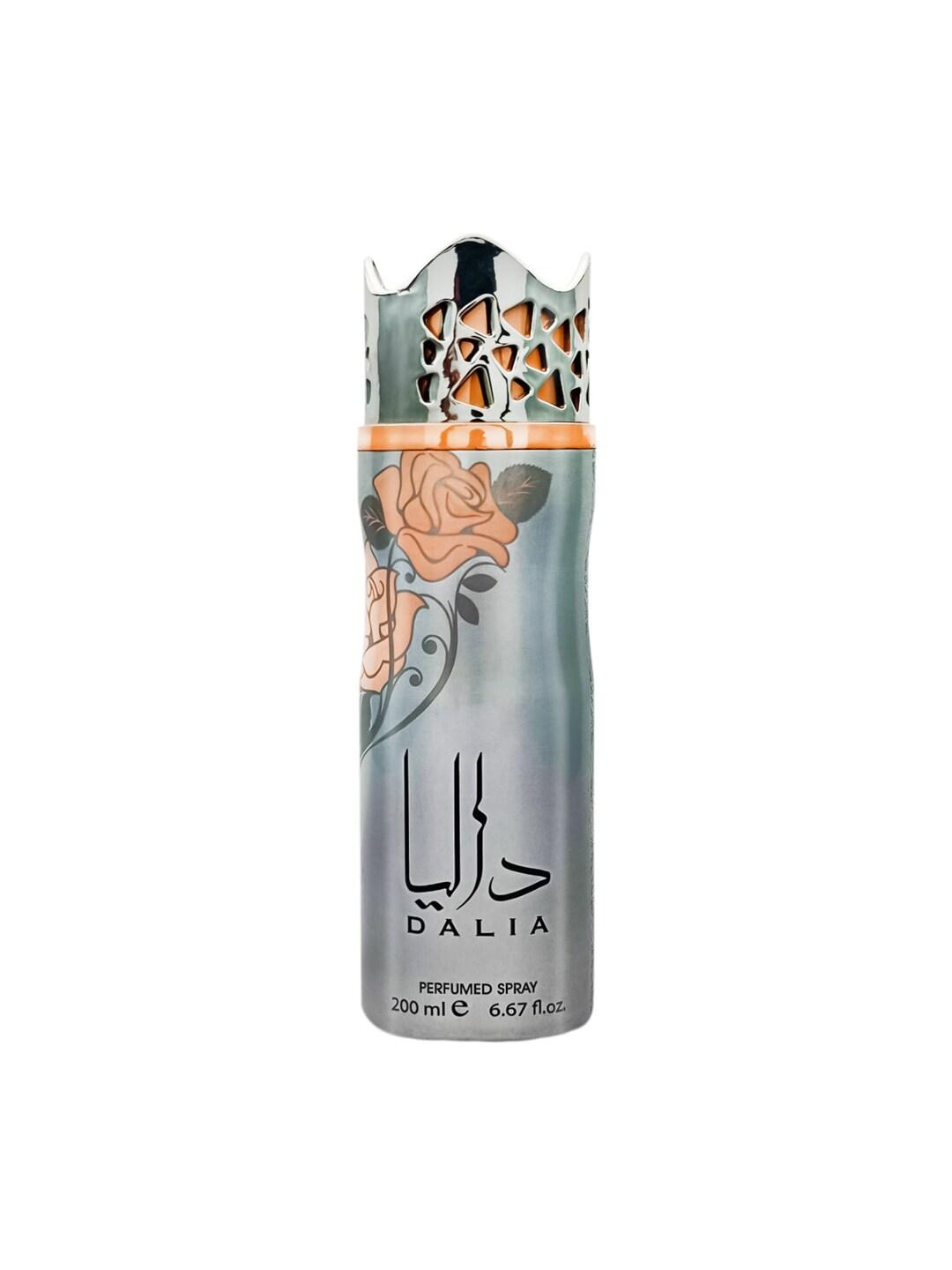 ASDAAF Pack of 2 Dalia Long Lasting Perfumed Body Spray