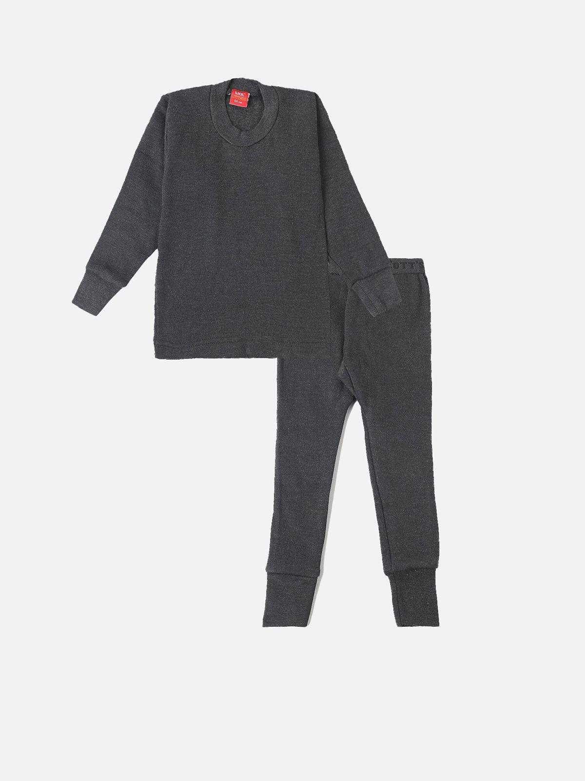 Lux Cottswool Boys Charcoal Grey Solid Knitted Cotton Slim-Fit Thermal Set