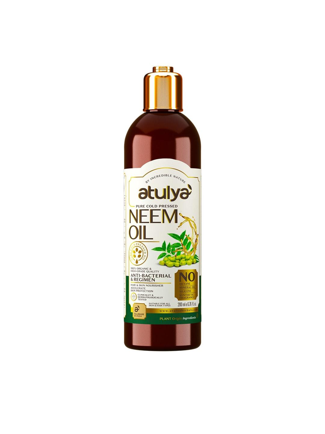 Atulya Neem Cold Pressed Oil 200 ml