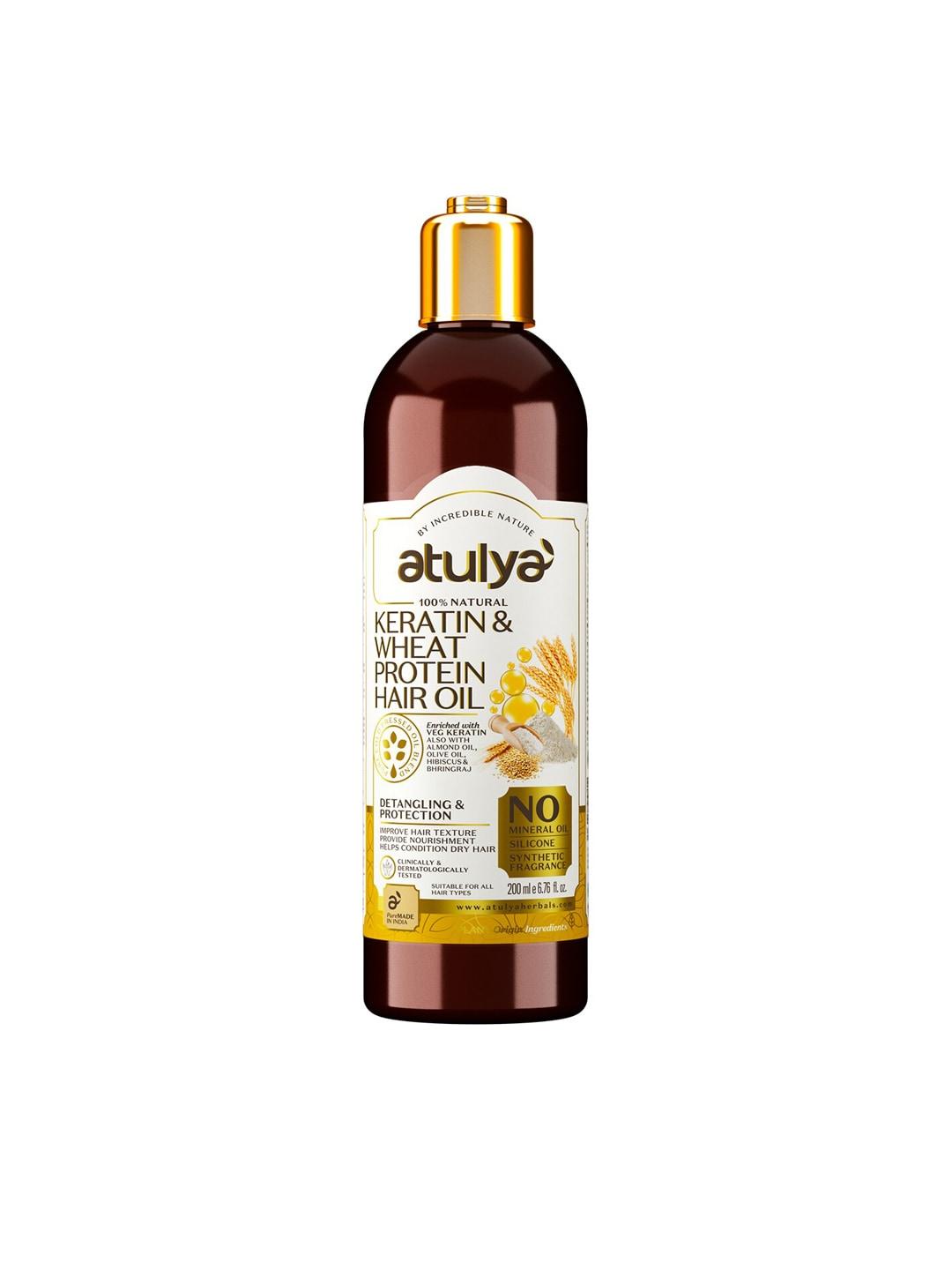 Atulya Keratin & Wheat Protein Hair Oil 200 ml