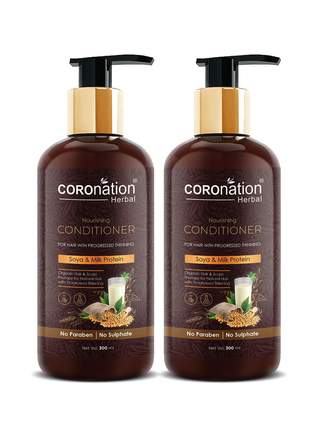 COROnation Herbal Set of 2 Nourishing Conditioner with Soya & Milk Protein 300 ml each