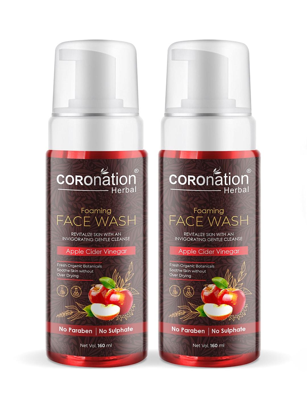 COROnation Herbal Set of 2 Apple Cider Vinegar Foaming Face Wash 160 ml Each