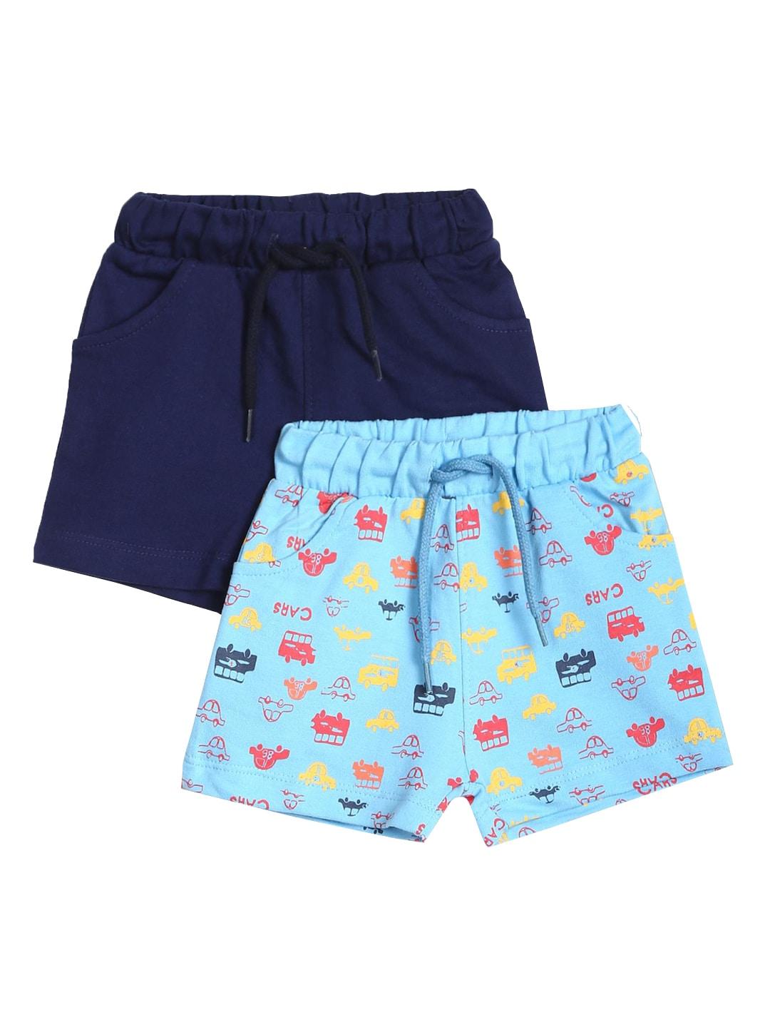 Donuts Boys Assorted Printed Shorts