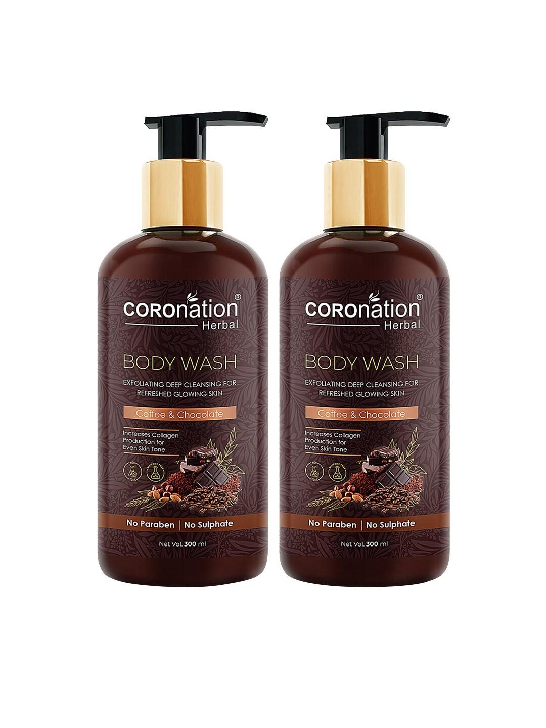 COROnation Herbal Set of 2 Coffee and Chocolate Body Wash 300 ml Each