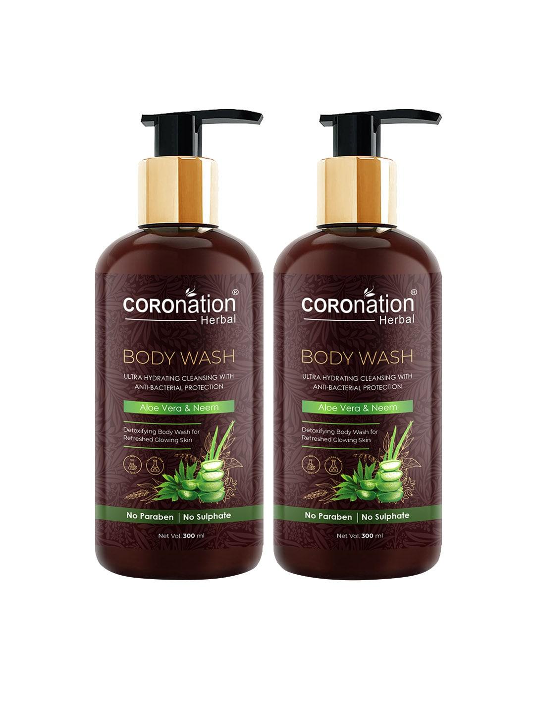 COROnation Herbal Set of 2 Aloe Vera & Neem Body Wash 300 ml Each