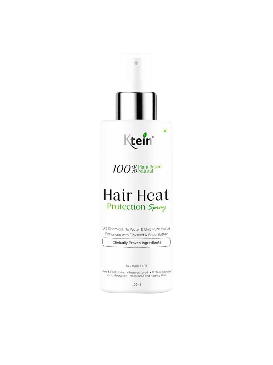 ktein-white-plant-based-heat-protection-spray
