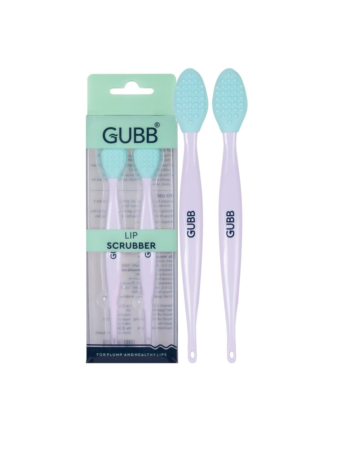 GUBB Set of 2 Silicone Exfoliating Lip Scrubber Brush