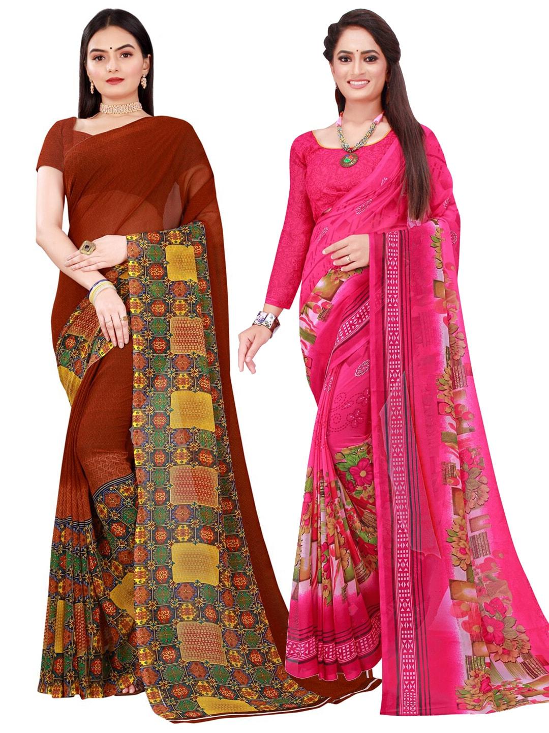 florence-pack-of-2-printed-pure-georgette-sarees