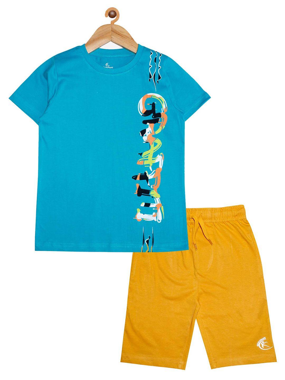 KiddoPanti Boys Teal & Mustard Printed Pure Cotton T-shirt with Shorts