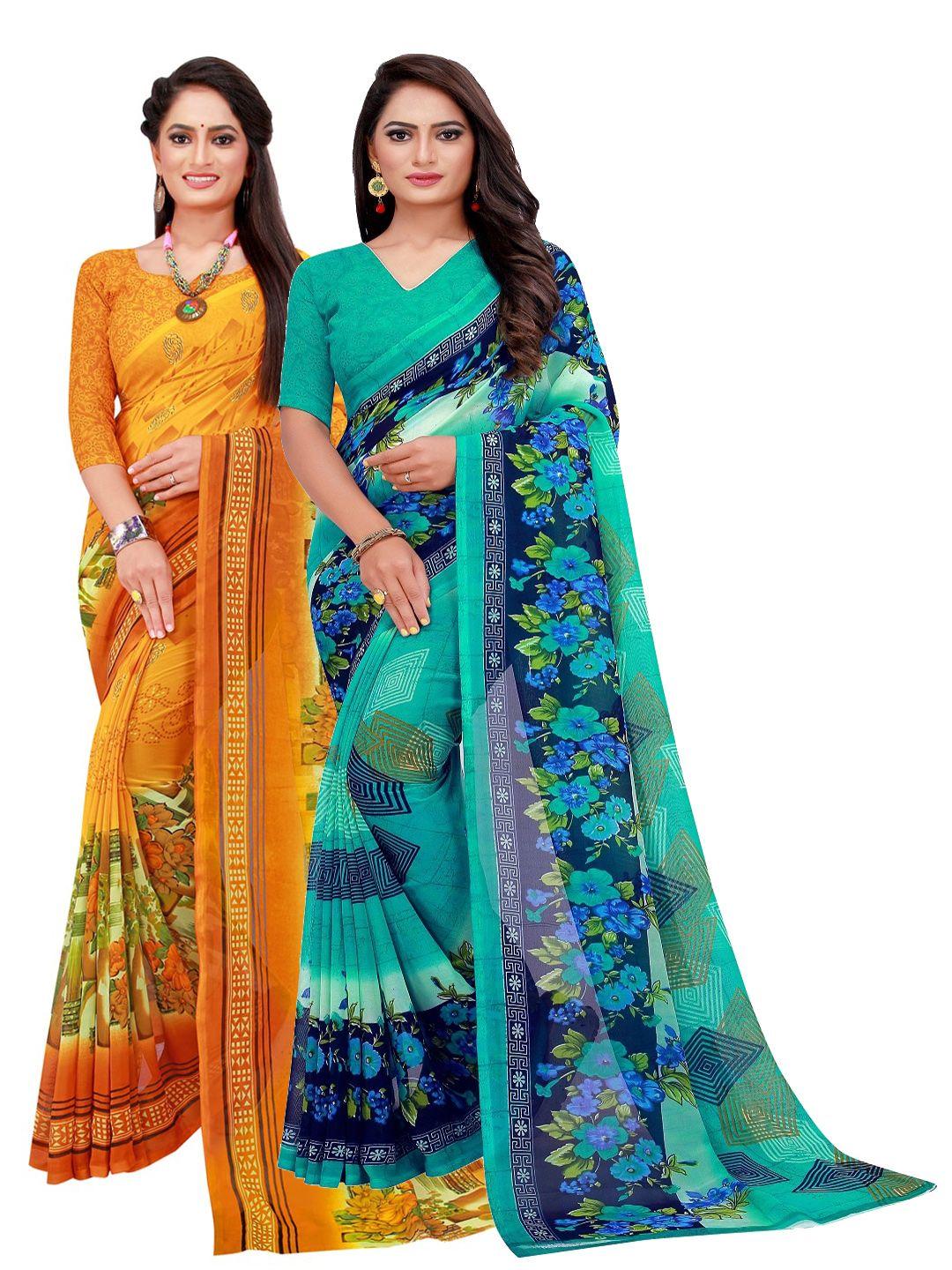 Florence Pack of 2 Yellow & Blue Pure Georgette Saree