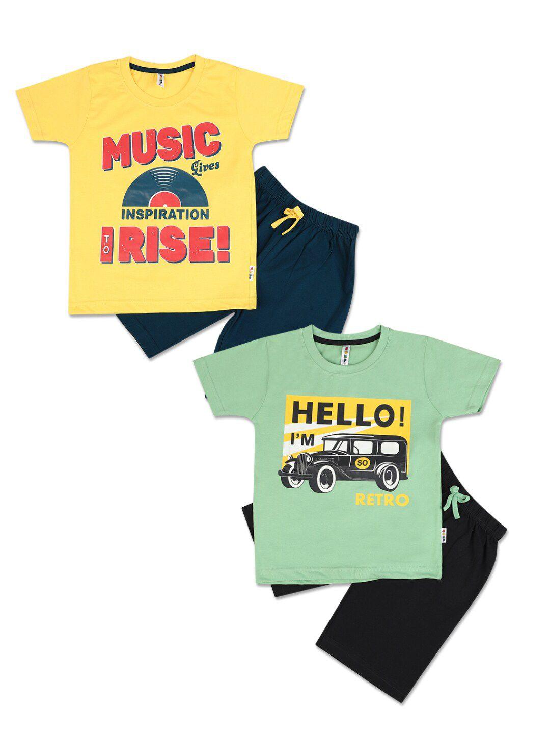 V-Mart Kids Green & Yellow Set of 4 Printed Cotton Clothing Set