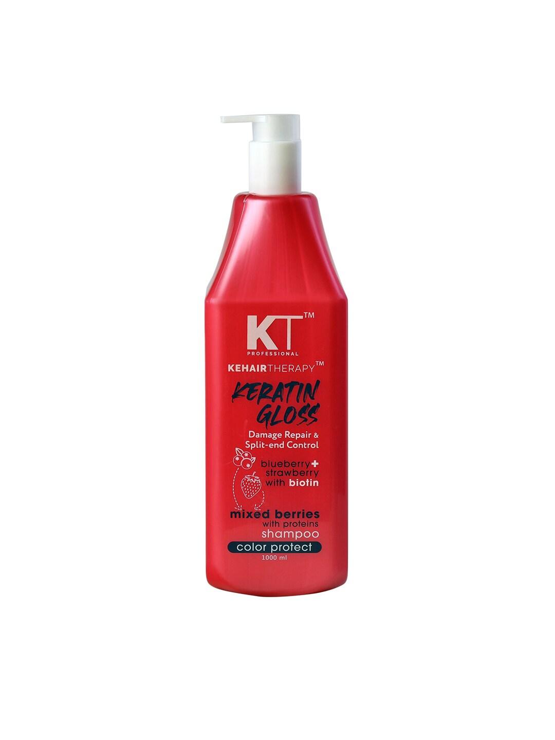 KEHAIRTHERAPY Professional Keratin Gloss Damage Repair Color Protect Shampoo - 1000ml