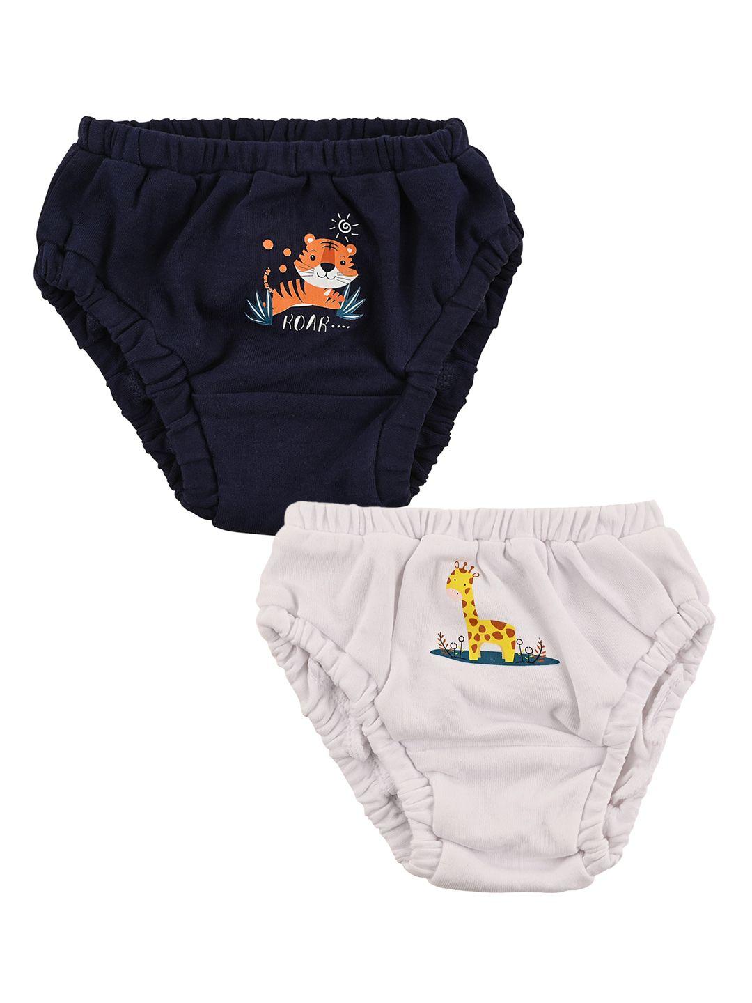 Nuluv Boys Pack of 2 Assorted Pure Cotton Basic Briefs