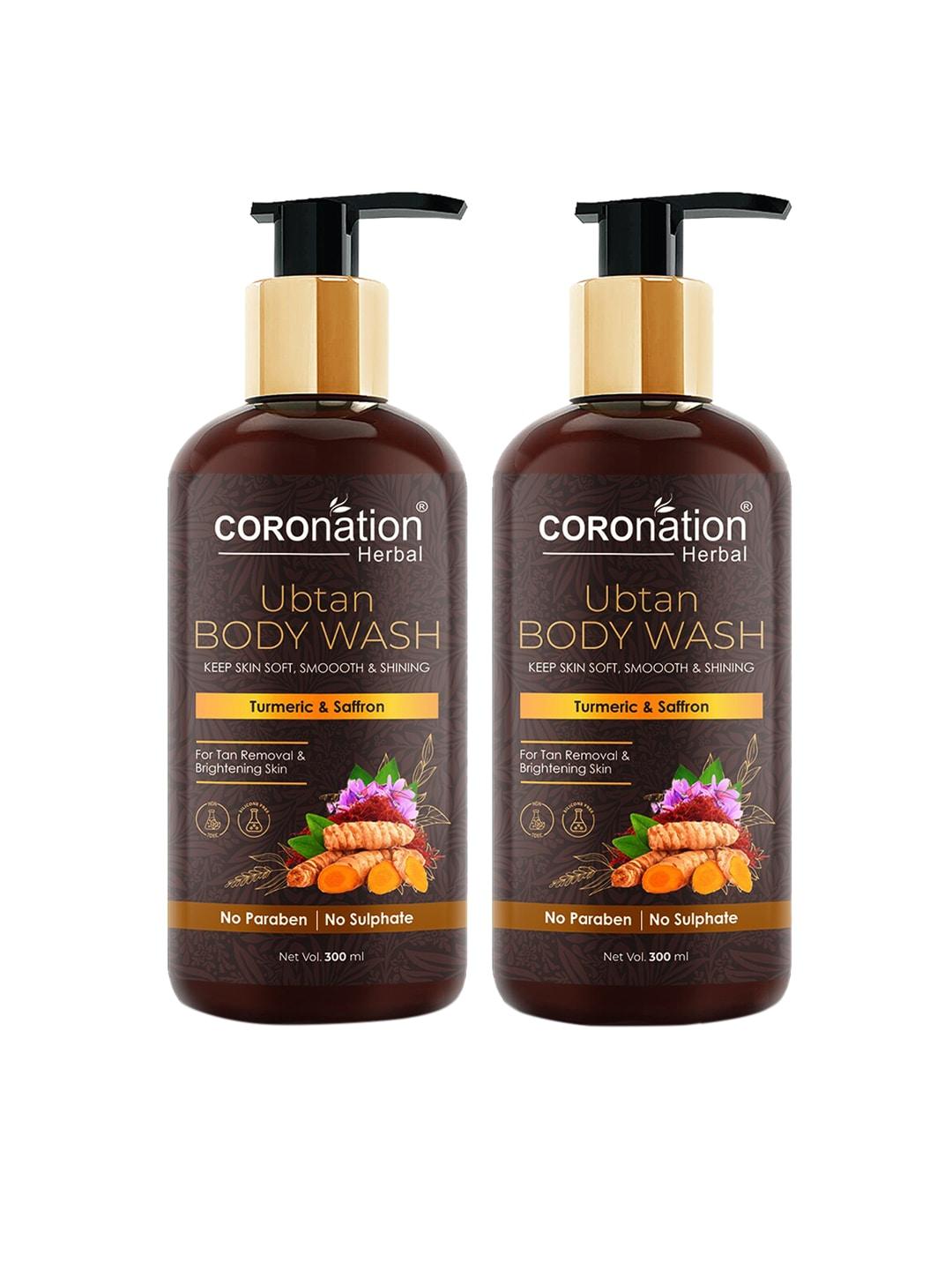COROnation Herbal Set of 2 Ubtan Tan Removal Body Wash with Turmeric & Saffron 300 ml Each